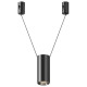 Подвесной светильник Maytoni Focus Led TR157-1-12W4K-B