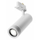 Светильник на штанге Maytoni Focus Zoom TR198-3-20W4K-Z-W