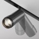 Светильник на штанге Maytoni Focus Zoom TR212-4-12WTW-Z-DSZ-B