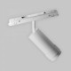 Светильник на штанге Maytoni Focus Zoom TR212-4-12WTW-Z-DSZ-W