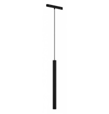 Подвесной светильник Maytoni Focus LED TR226-4-5WTW-M-DD2-B