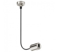 Токопровод концевой Maytoni Flarity TRA154C-SB1-PT