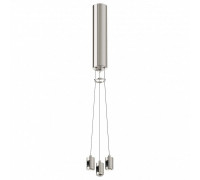 Подвес для трека Maytoni Flarity TRA154SW-BB-R-PT