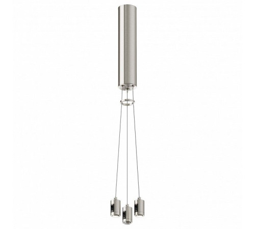 Подвес для трека Maytoni Flarity TRA154SW-BB-R-PT
