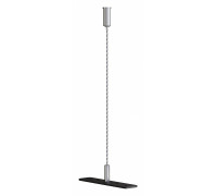 Подвес для трека Maytoni Basity TRA172SW-R-1B