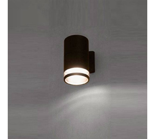 Светильник на штанге Nowodvorski Rock 3405