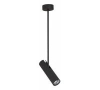Светильник на штанге Nowodvorski Eye Super Black 6502