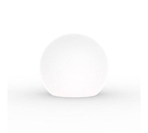 Светильник уличный шар Nowodvorski Cumulus 6977