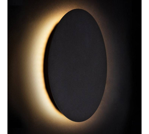 Накладной светильник Nowodvorski Ring Led S 7634