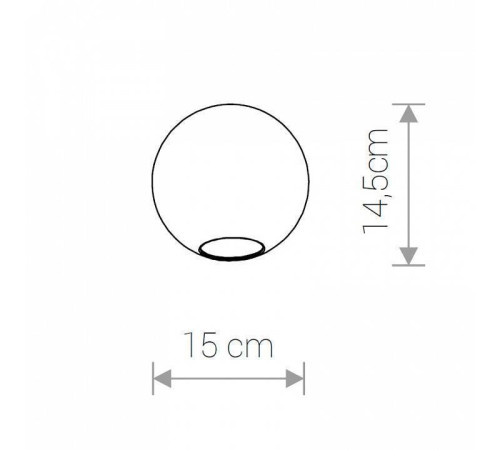 Плафон стеклянный Nowodvorski Cameleon Sphere S TR 8531