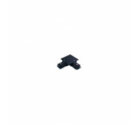 Соединитель угловой L-образный для треков Nowodvorski Profile Recessed 8971