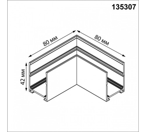 Соединитель угловой L-образный для треков накладных Novotech VECTOR 220V 135307