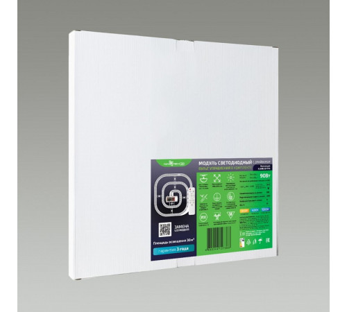 Модуль светодиодный Novotech 357770