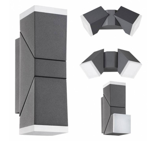 Светильник на штанге Novotech Kaimas 357829