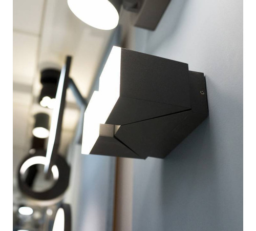 Светильник на штанге Novotech Kaimas 357829