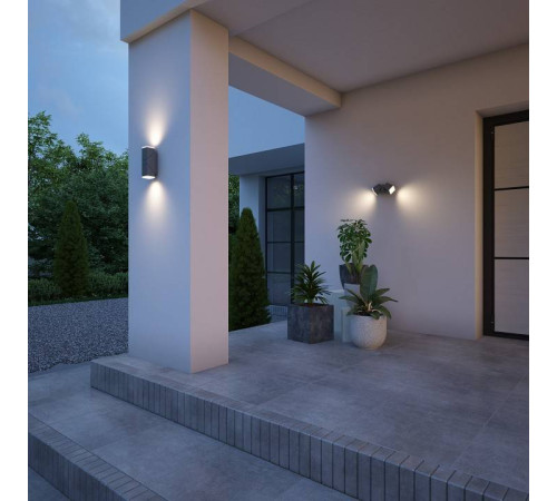 Светильник на штанге Novotech Kaimas 357829