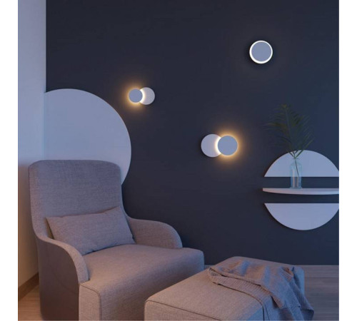 Накладной светильник Novotech Smena 357856