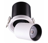 Спот Novotech Lanza 358081