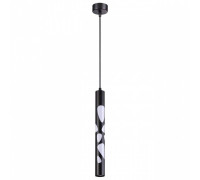 Подвесной светильник Novotech Arte 358132