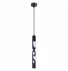 Подвесной светильник Novotech Arte 358132