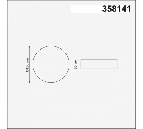 Встраиваемый светильник Novotech Mon 358141