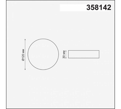 Встраиваемый светильник Novotech Mon 358142