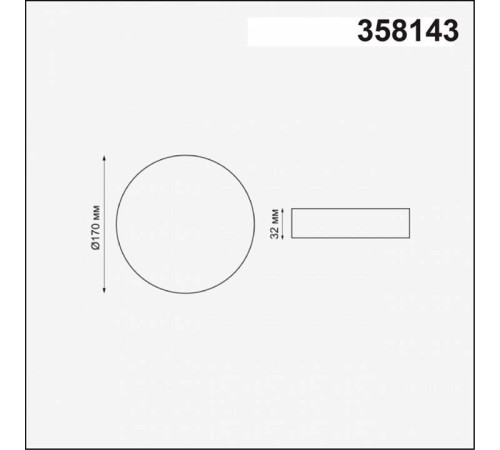 Встраиваемый светильник Novotech Mon 358143