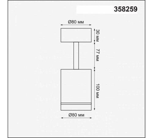 Спот Novotech Arum 358259