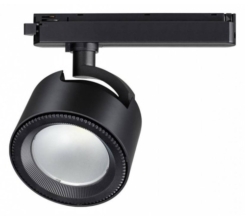 Светильник на штанге Novotech Pirum 358433