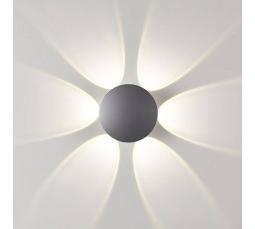 Накладной светильник Novotech Calle 358463