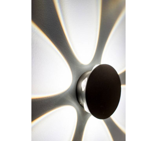 Накладной светильник Novotech Calle 358463