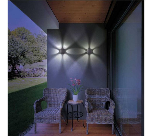 Накладной светильник Novotech Calle 358463