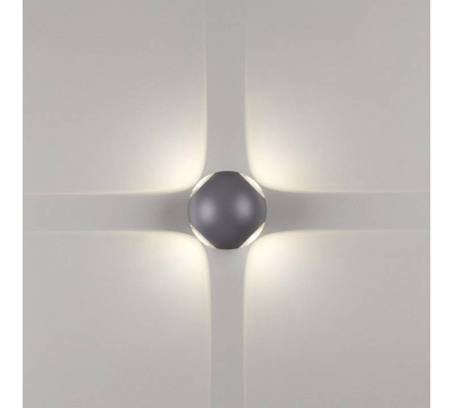 Накладной светильник Novotech Calle 358464