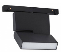 Светильник на штанге Novotech Flum 358465