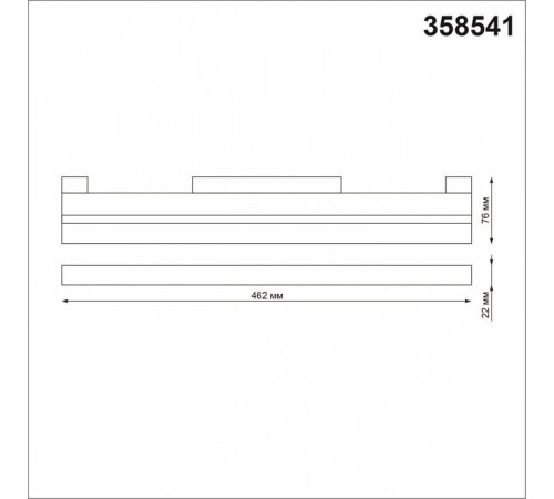 Накладной светильник Novotech Flum 358541