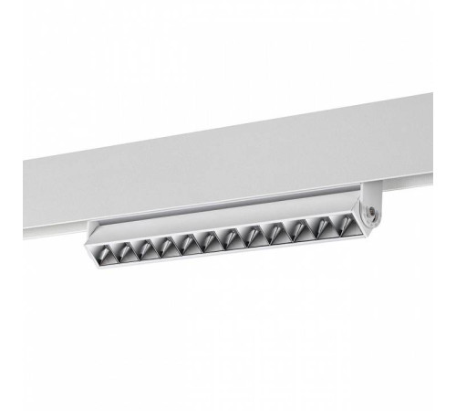 Накладной светильник Novotech Flum 358542