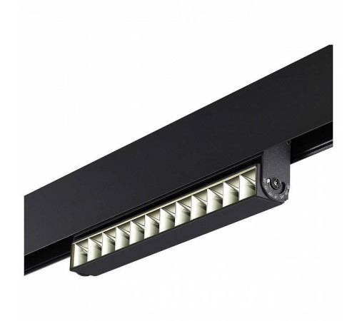 Накладной светильник Novotech Flum 358542