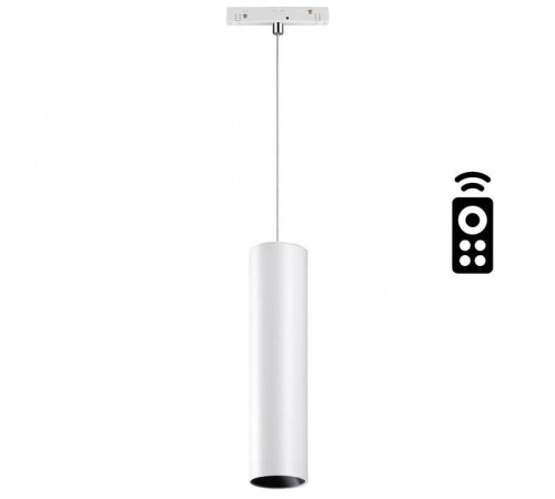 Подвесной светильник Novotech Flum 358635