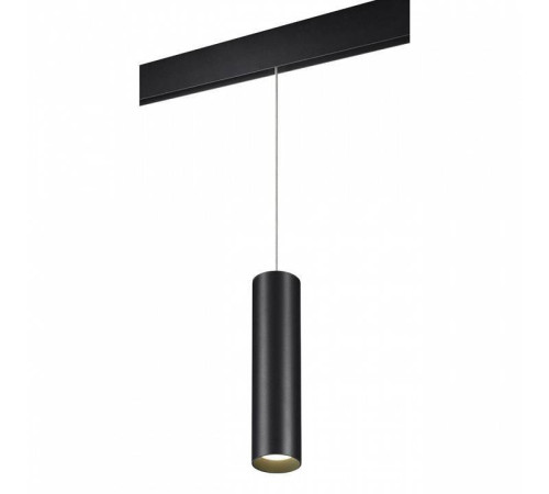 Подвесной светильник Novotech Flum 358636