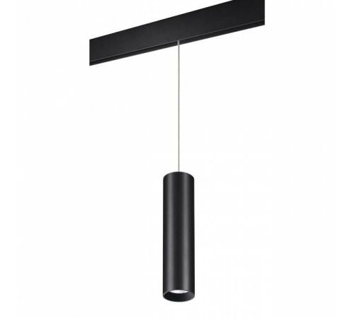 Подвесной светильник Novotech Flum 358636