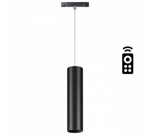 Подвесной светильник Novotech Flum 358636