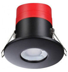 Встраиваемый светильник Novotech Spot 358638