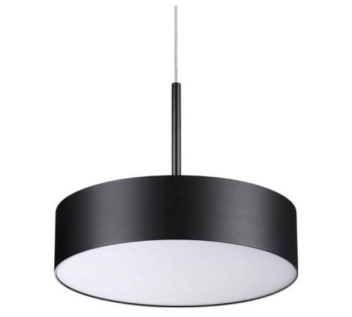 Подвесной светильник Novotech Prometa 358762