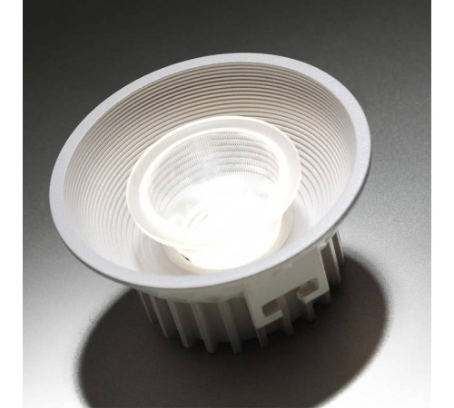 Встраиваемый светильник Novotech Bind 358789