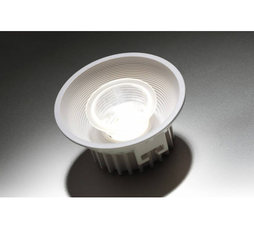 Встраиваемый светильник Novotech Bind 358789