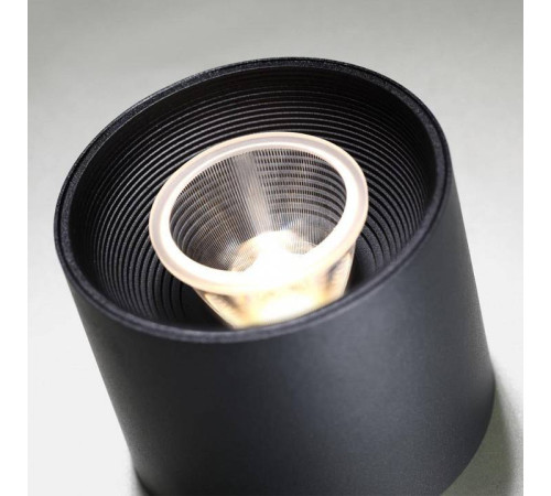 Накладной светильник Novotech Bind 358792