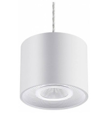 Подвесной светильник Novotech Bind 358793