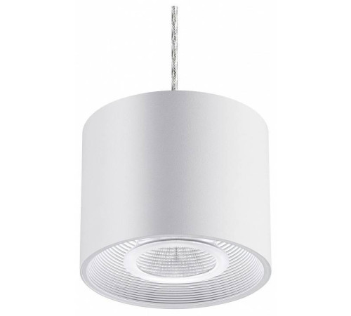 Подвесной светильник Novotech Bind 358793