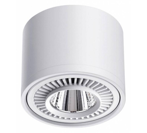 Накладной светильник Novotech Gesso 358813