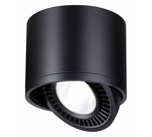 Накладной светильник Novotech Gesso 358814